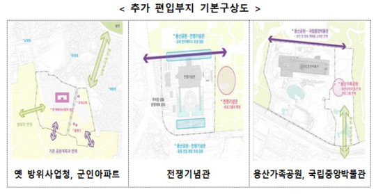 <국토교통부 제공>